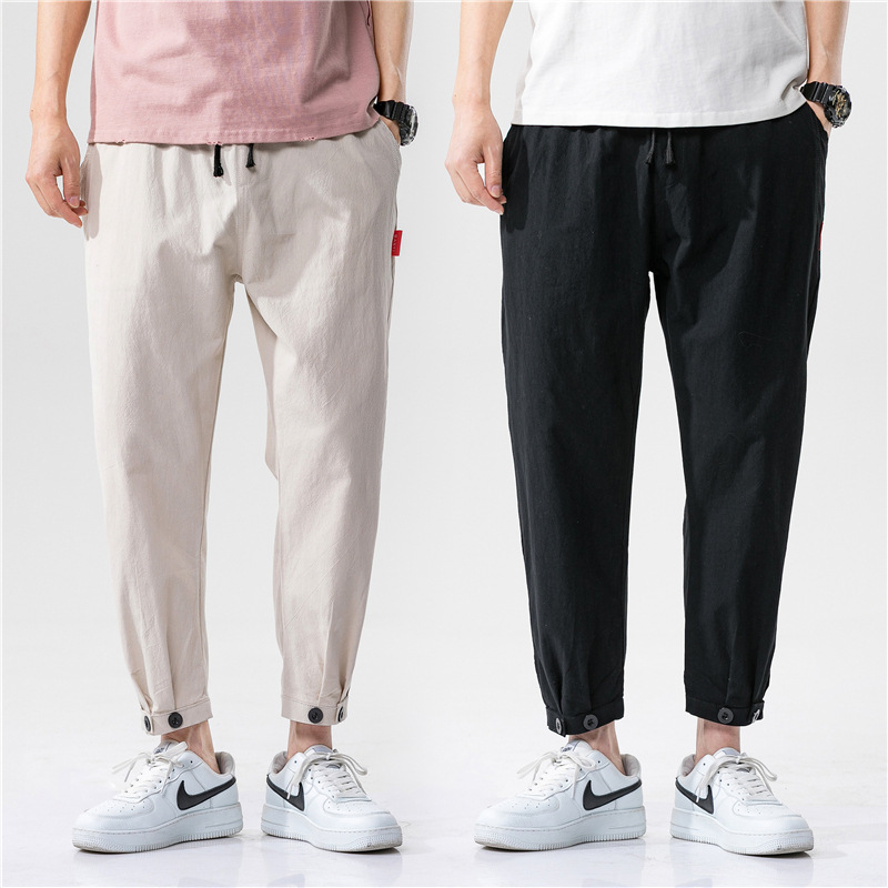 Martín™ - Jogger elegante de corte limpio y versátil