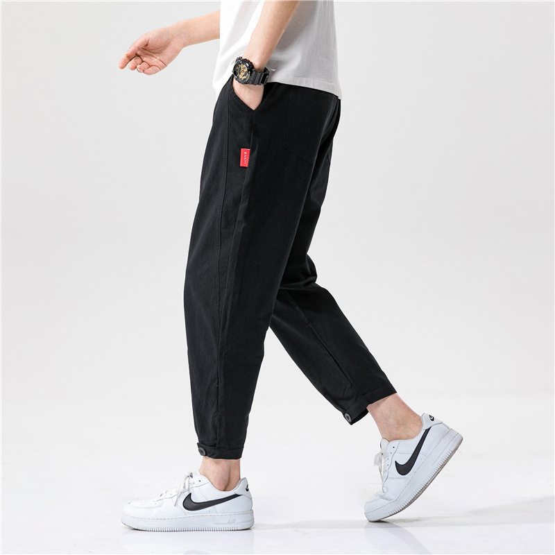 Martín™ - Jogger elegante de corte limpio y versátil